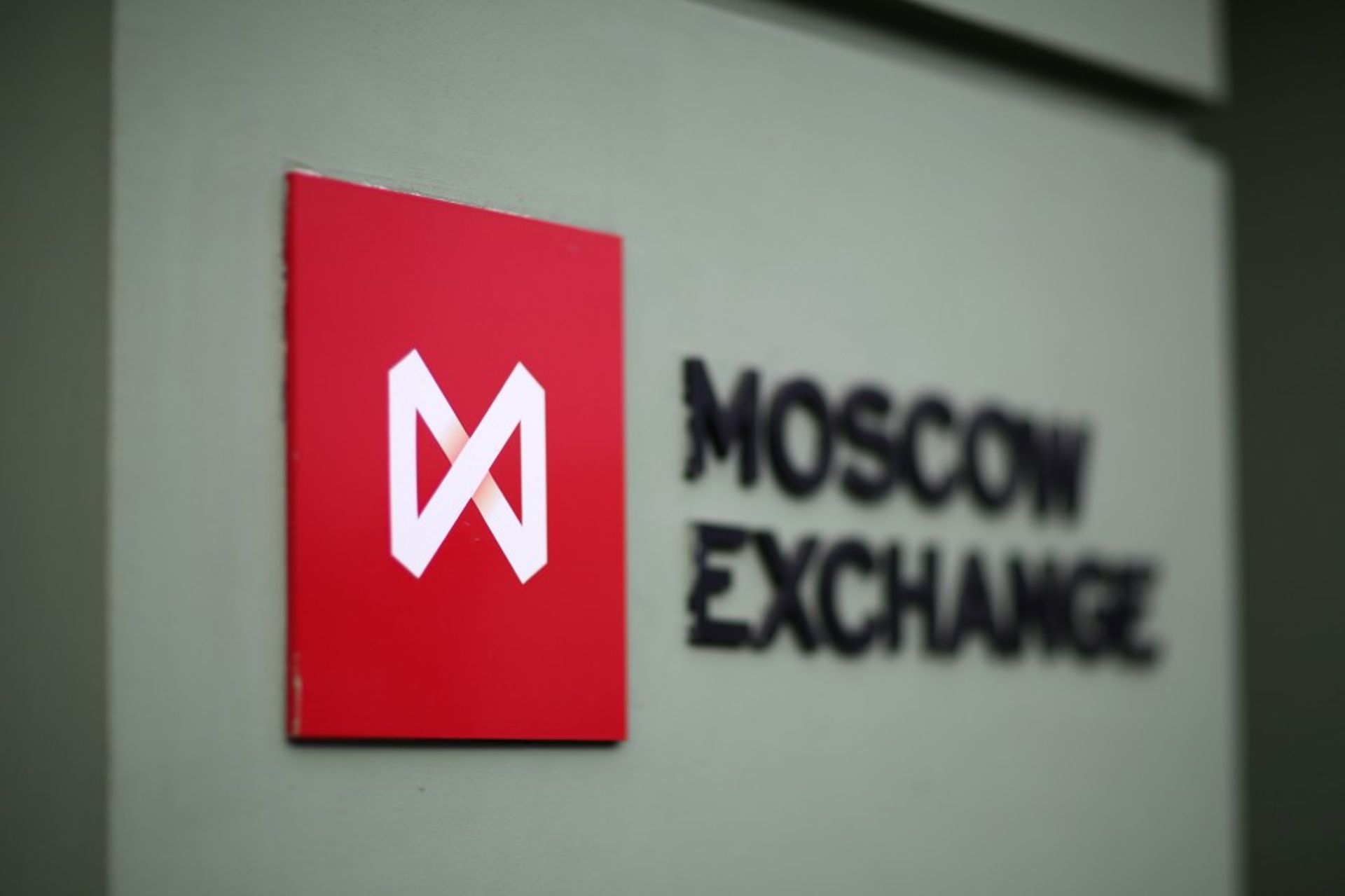 Toy seller Detsky Mir plans listing as investors bet on Russia