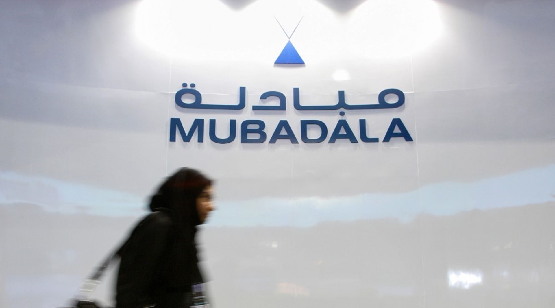 CBC, Mubadala co-lead $315m investment in China’s Hasten Biopharma