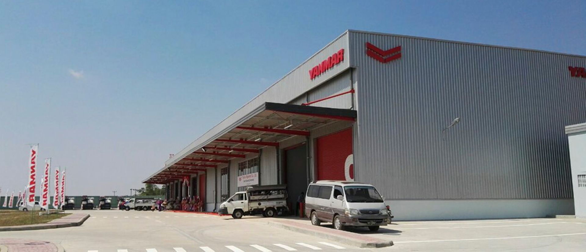 Myanmar Dealbook: Australia based TYTC's $16.29m project; Japan’s Yanmar and Mitsui &Co JV