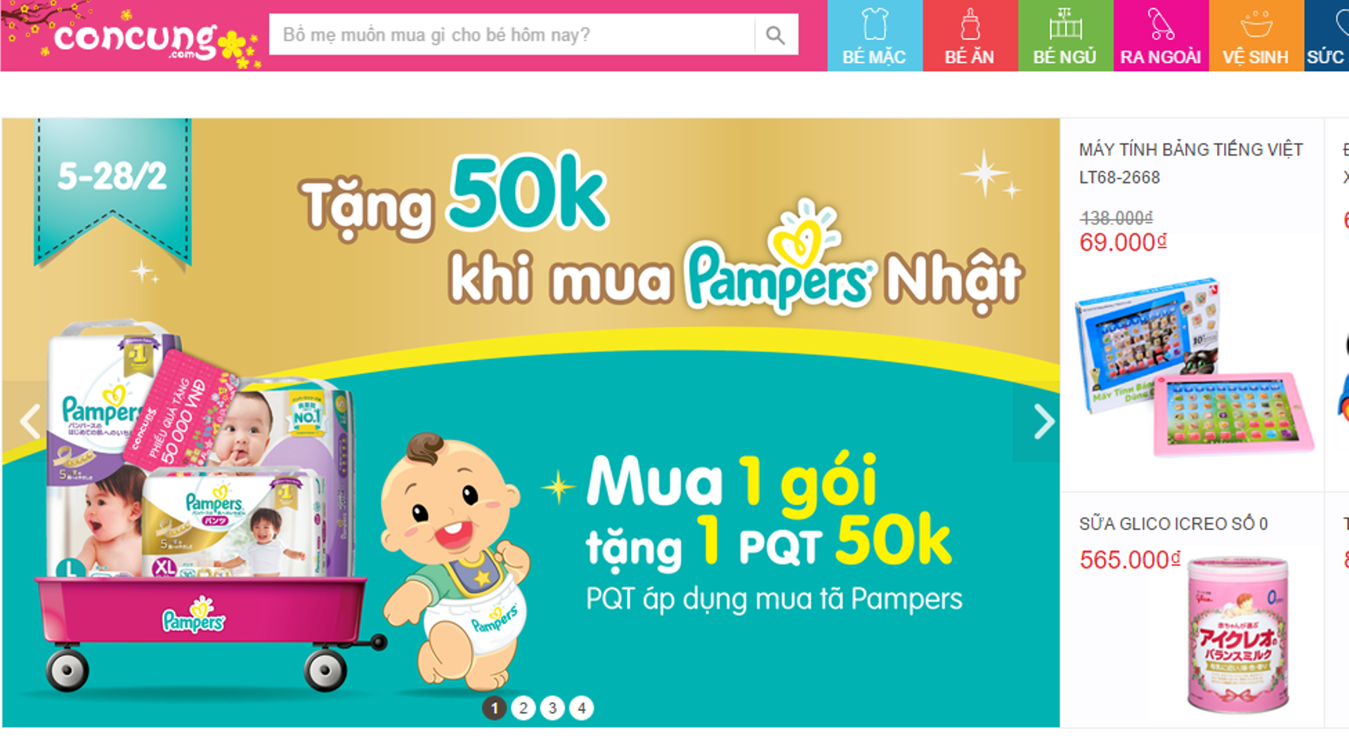 Daiwa-SSI fund invests in Vietnamese retailer Concung, early backer Seedcom retains stake