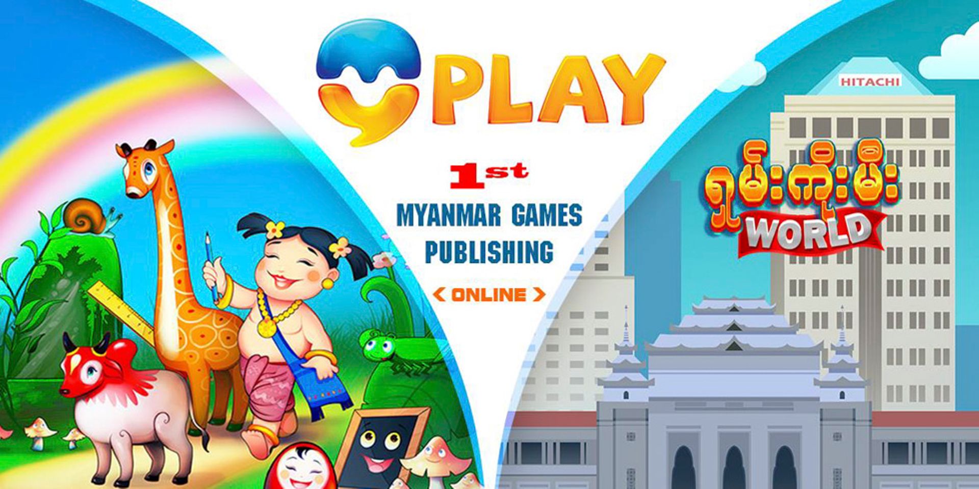 ASX-listed iSentric to buy Myanmar's My Play. Will founders' spat come in way?