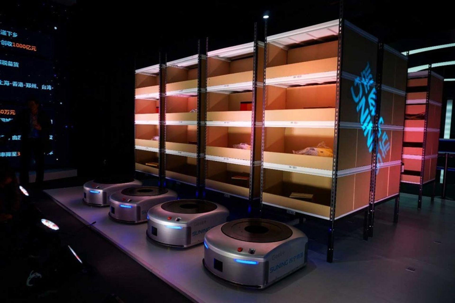 China Digest: Vertex leads Geek+ round; Qiming invests in Hypereal