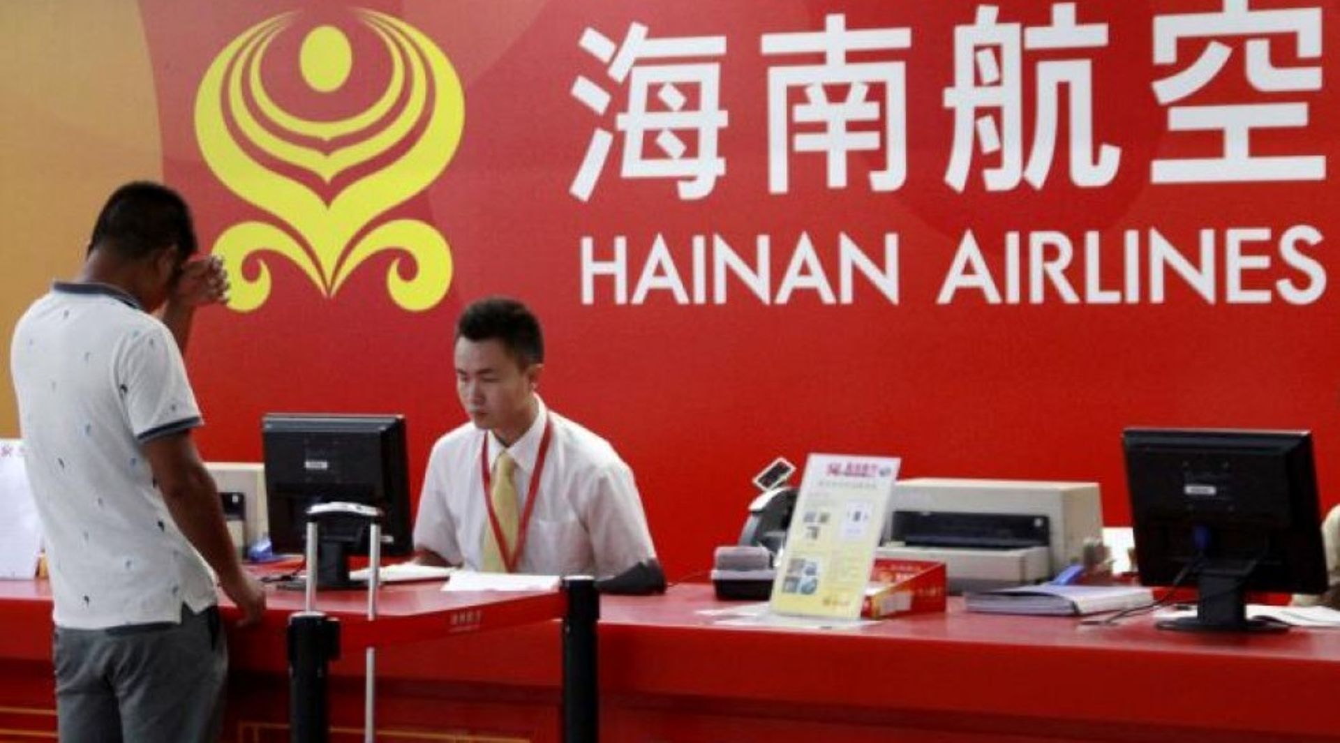 China's HNA abandons Swiss listing plan for airline caterer Gategroup