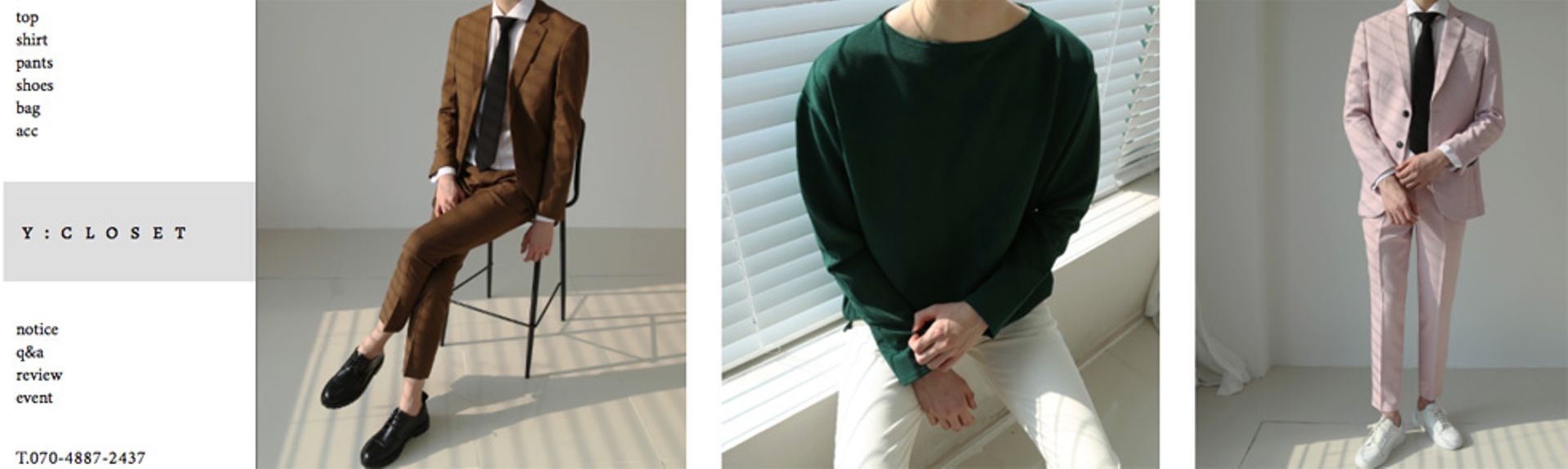 YCloset raises Series B $20m from Pan-Lin Asset, IDG