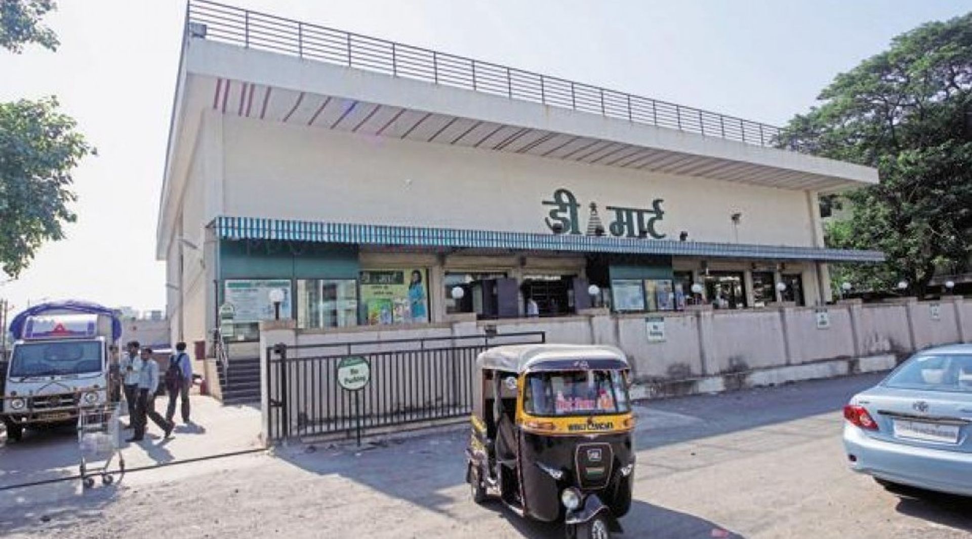 India: Analysts give thumbs up to D-Mart IPO