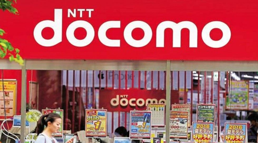 Japan ntt docomo policy отвязать айфон 6