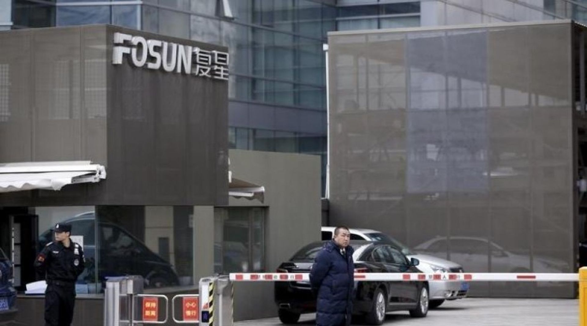 Fosun buys matchmaking service provider from chairman for $603m