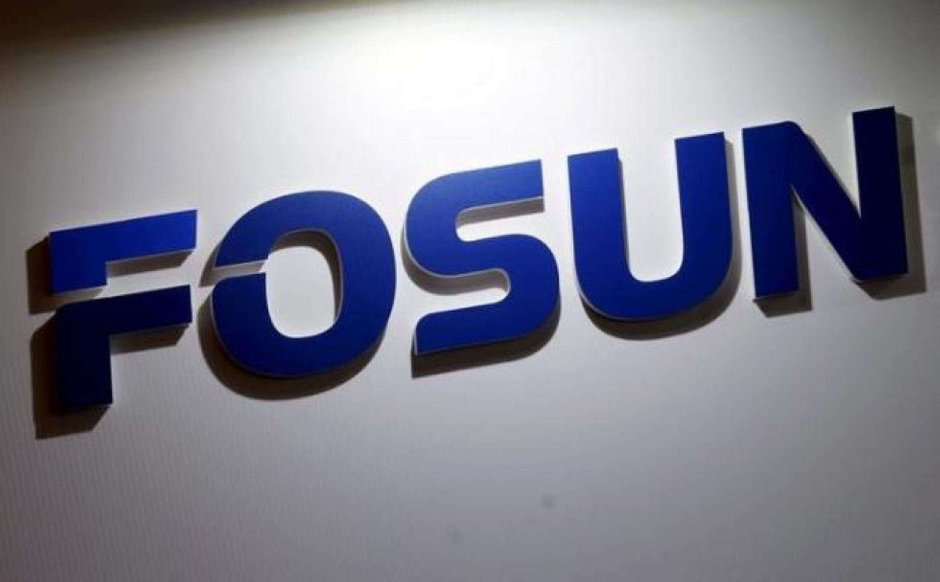 Chinese giant Fosun bids for Germany's Bankhaus Lampe KG