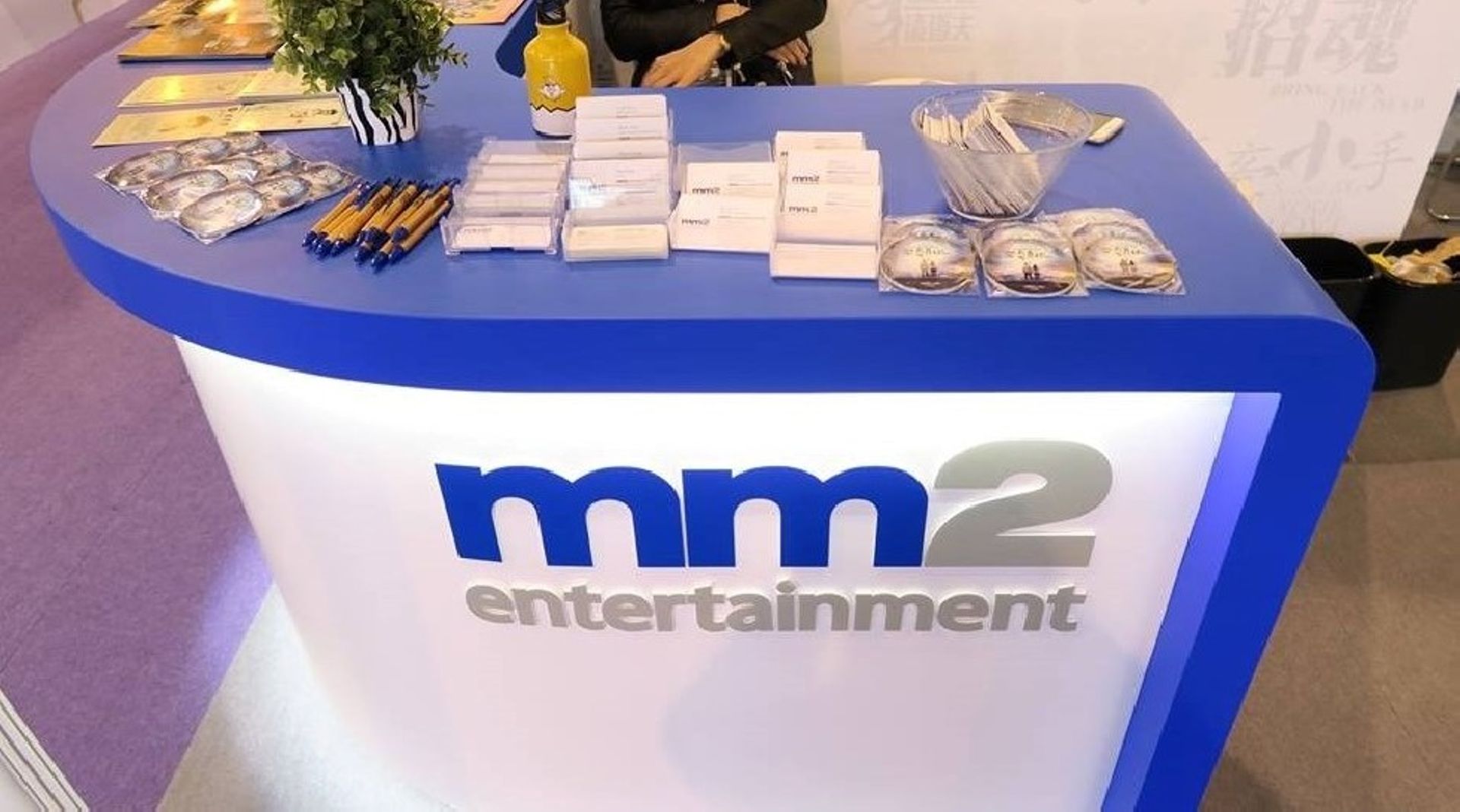 Singapore: mm2 lodges preliminary offer document for UnUsUaL Group