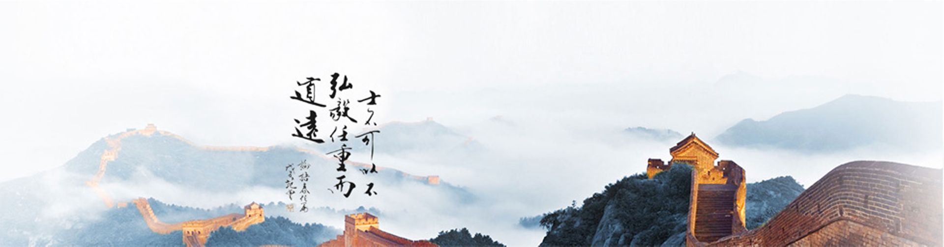 Hony Capital-backed Hospital Corporation of China to raise $64m in HK IPO