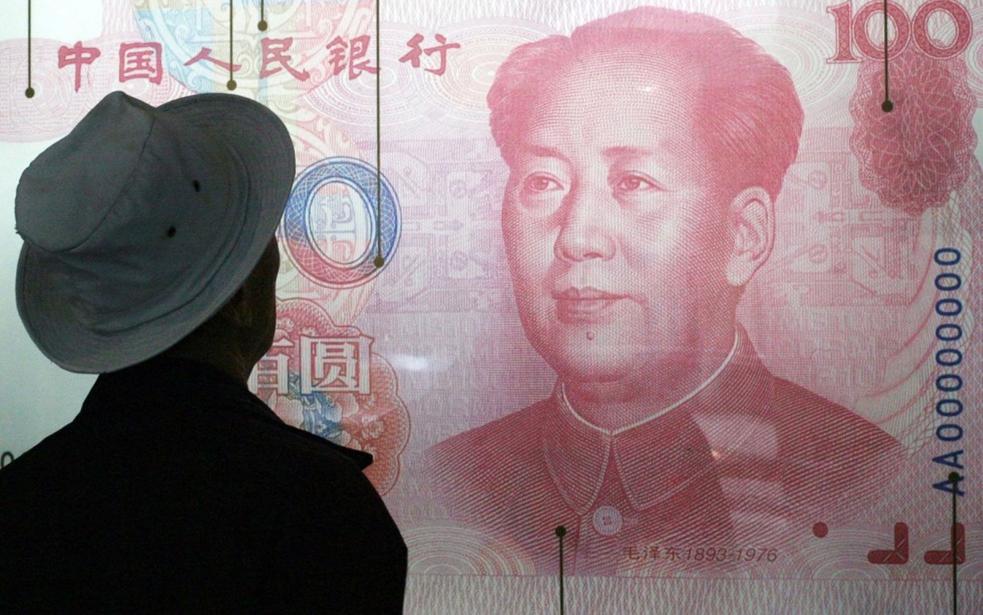 Sequoia Capital China backs $159m Series C in fintech startup 100Credit