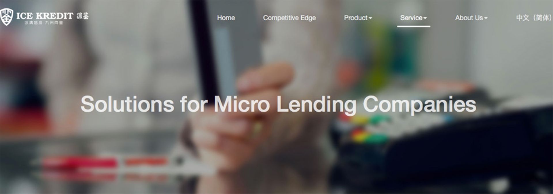 China Digest: SenseTime raises $60m; China Creation Ventures backs IceKredit; U-Parking fundraise