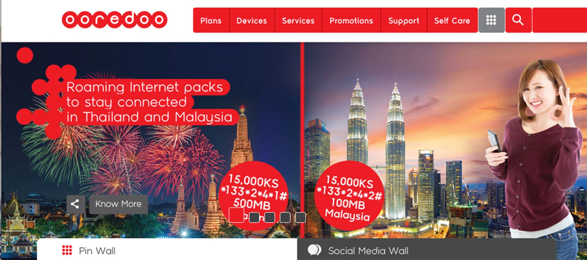 Telecom operator Ooredoo prepares to launch mobile money services in Myanmar