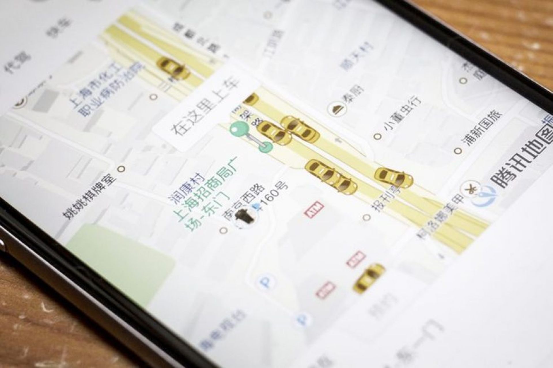 China’s Didi raises over $5.5b in record tech funding