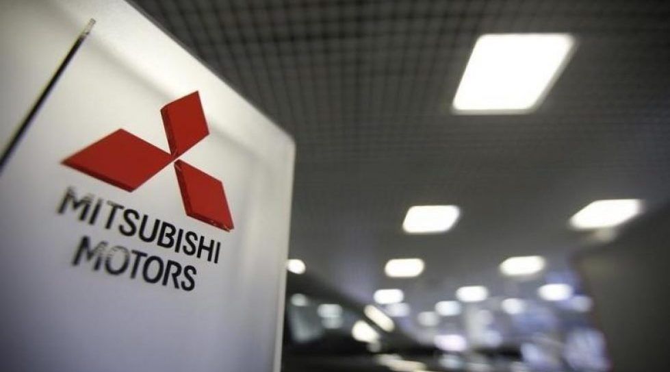 Mitsubishi corporation rus