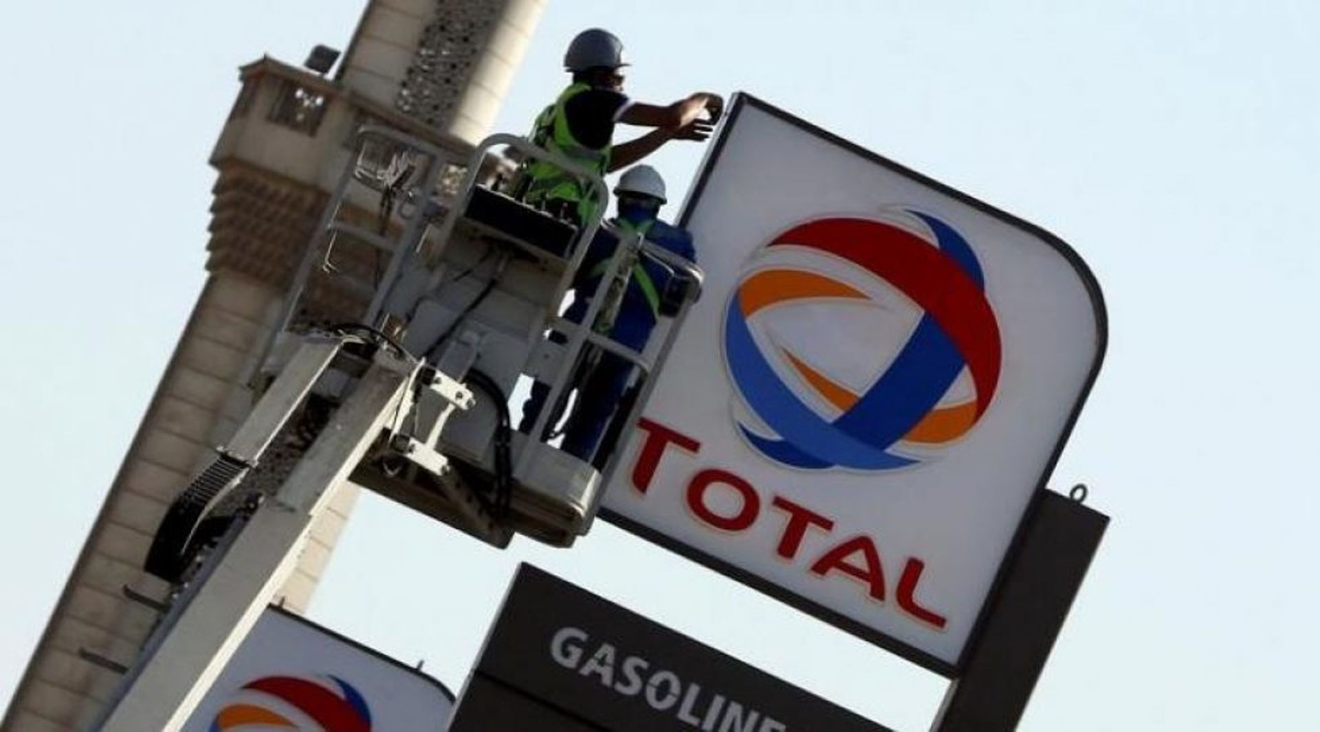 France's Total to acquire 20% stake in India's Adani Green Energy