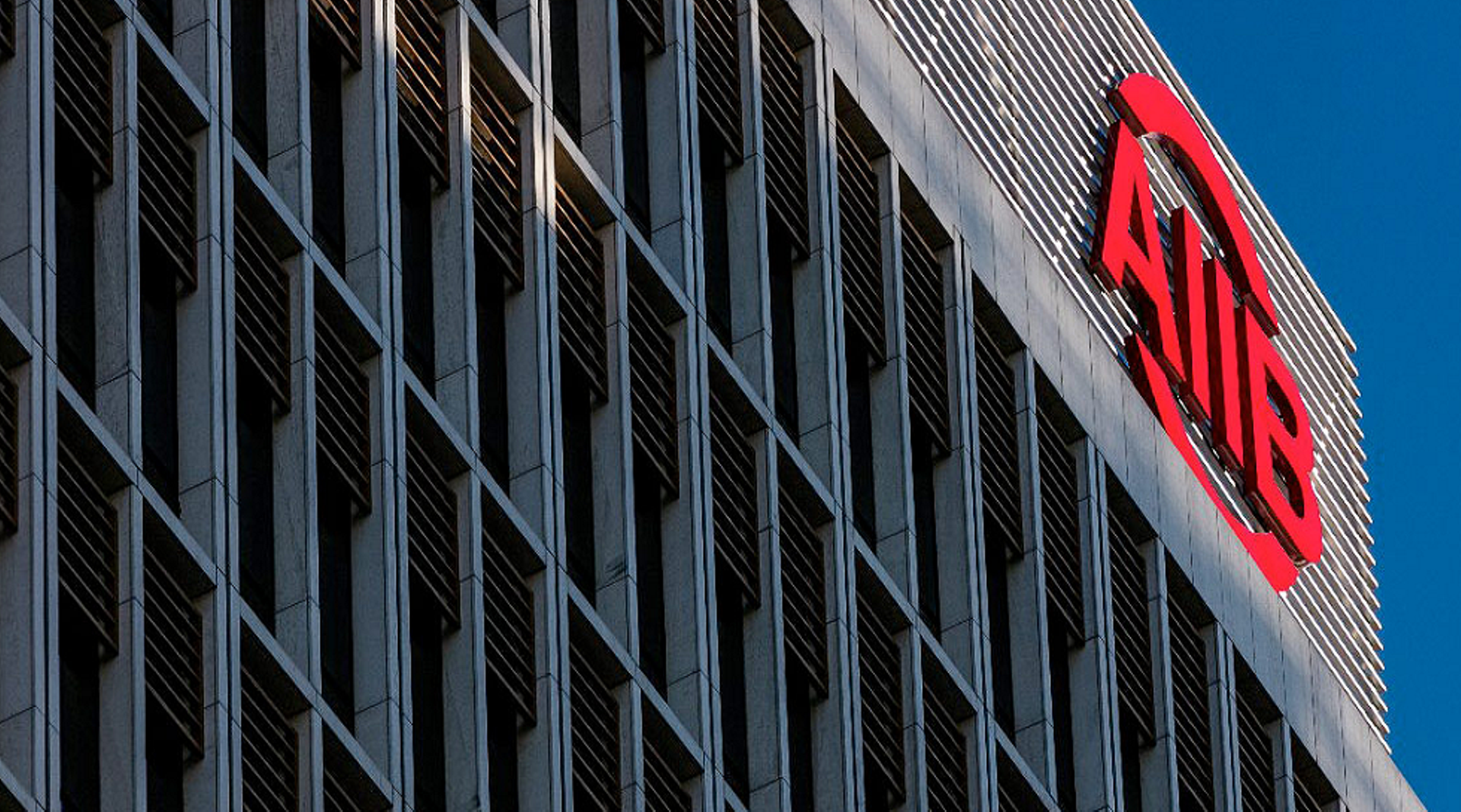 China's AIIB to provide $160m loan for Indian power project
