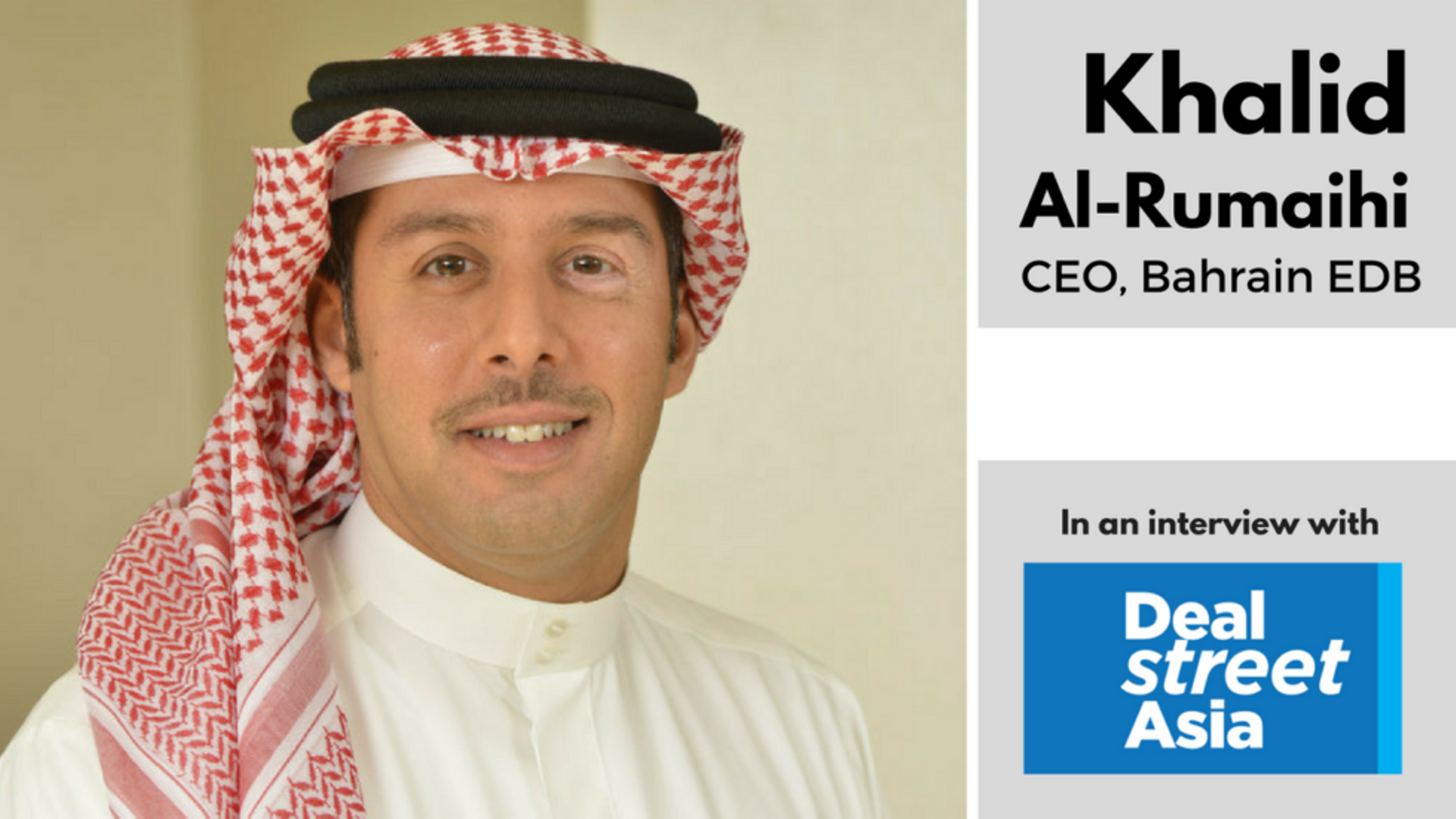 Islamic fintech is aspirational but has clear opportunities: Bahrain EDB CEO