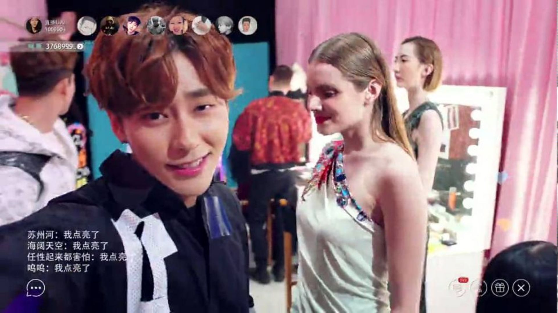 Shunya International acquiring controlling stake in Chinese video streaming platform Inke