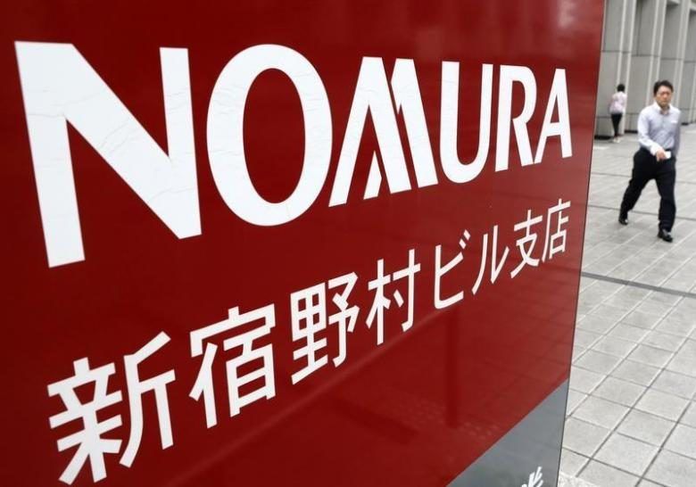 japan-s-nomura-bolsters-its-us-investment-banking-team