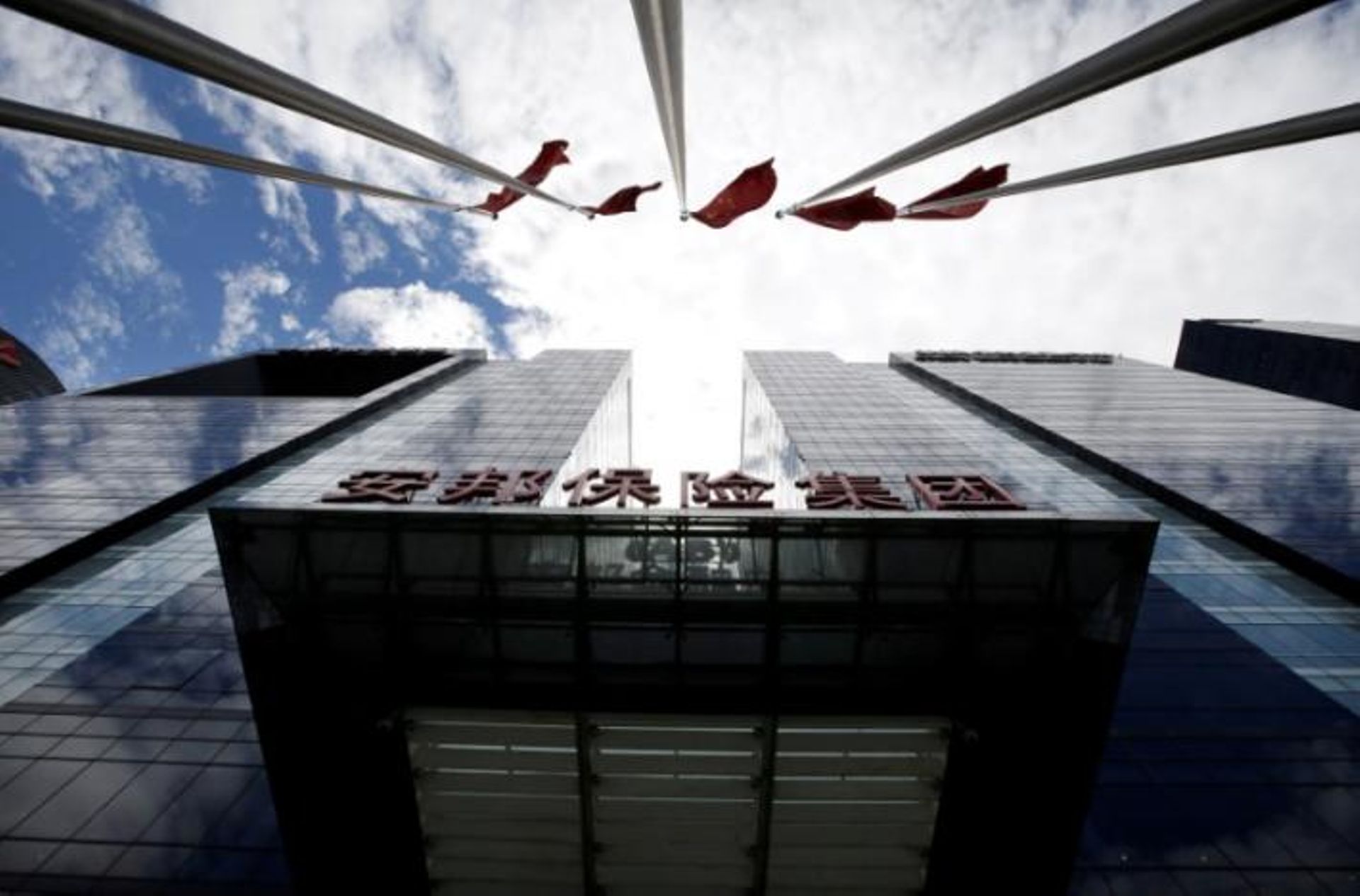 China M&A scrutiny to cast shadow on Asia deals volume