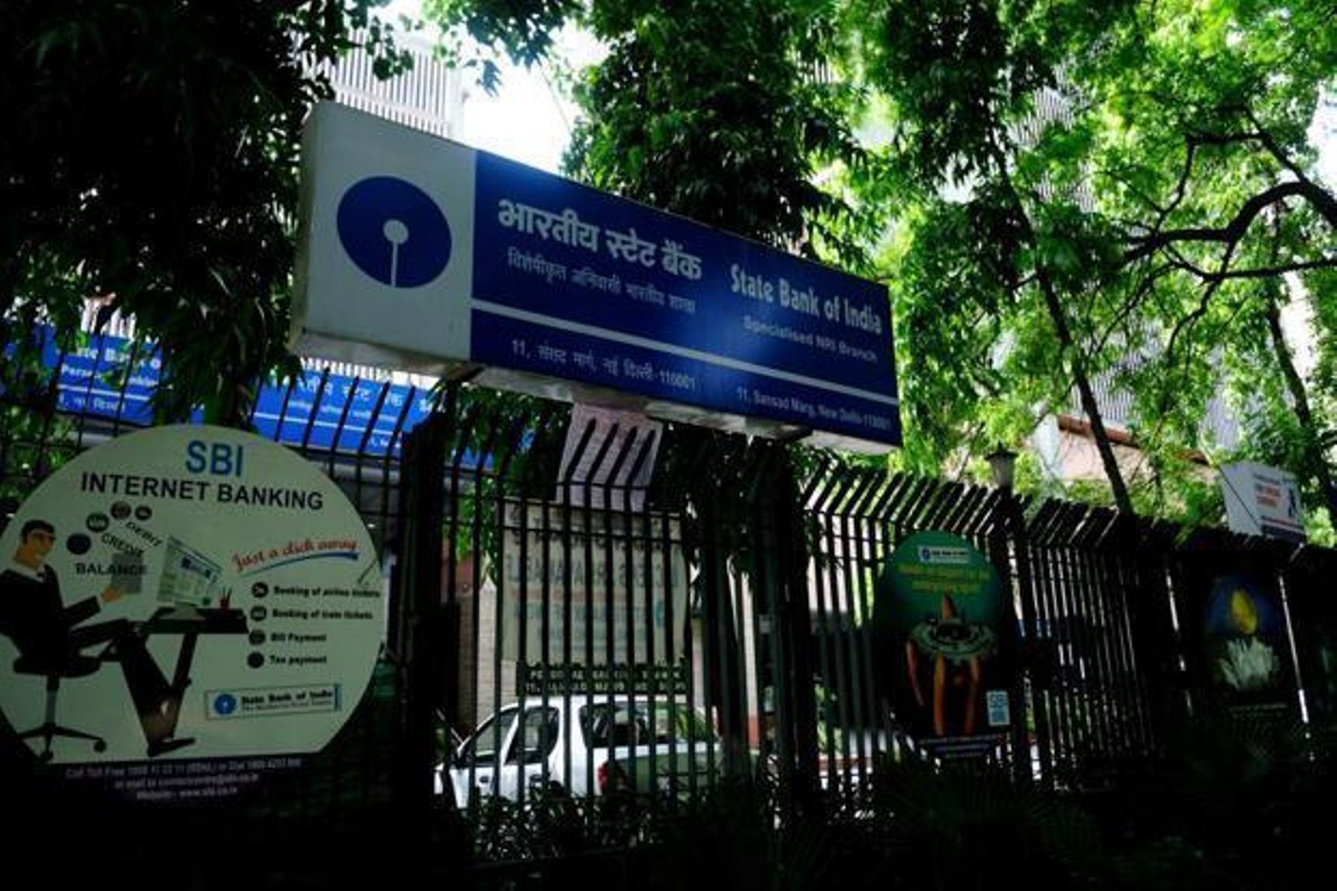 India: SBI Life Insurance's $1.3b IPO receives market regulator approval