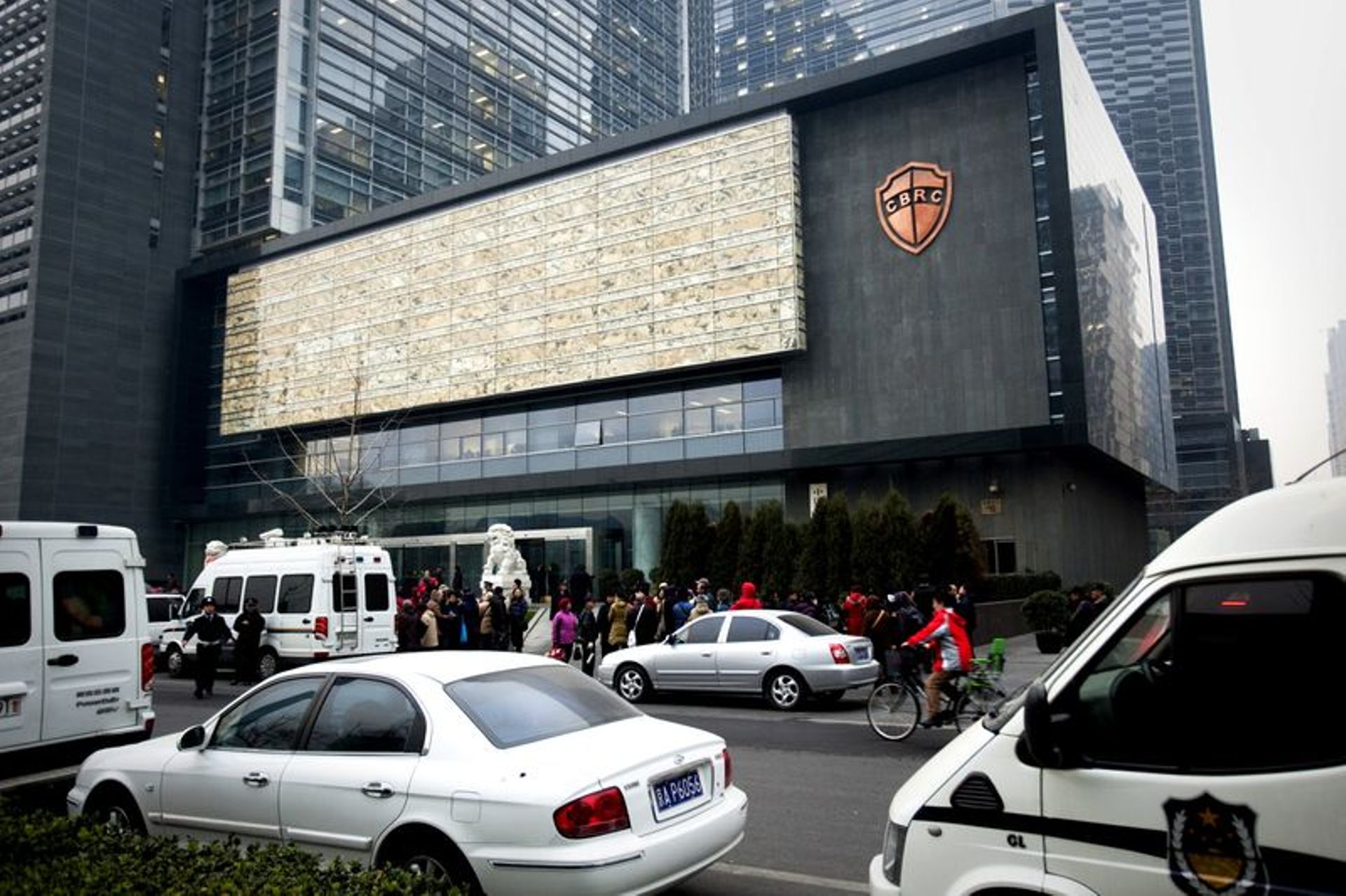 Chinese regulator to take over Baoshang Bank due to credit risks