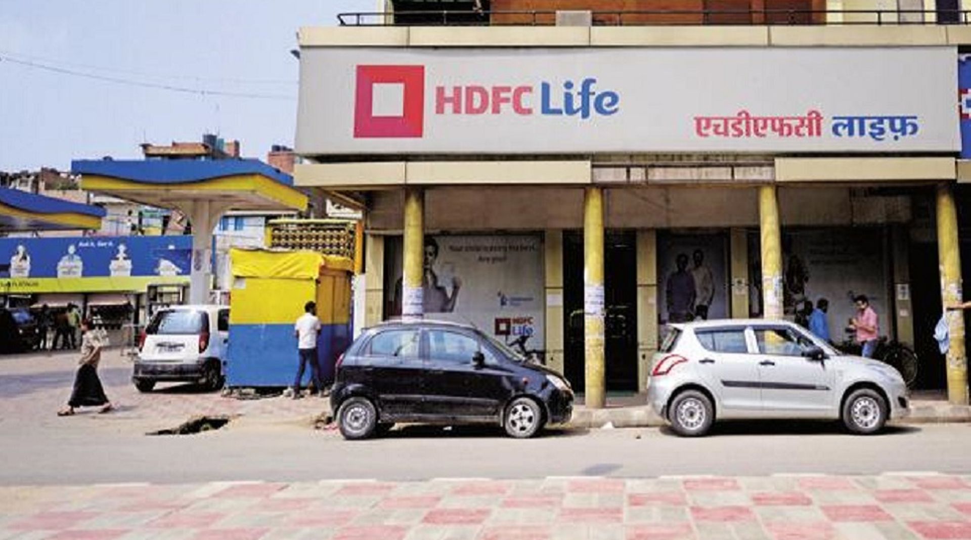 India's HDFC Life Insurance to acquire Exide Life for $915m