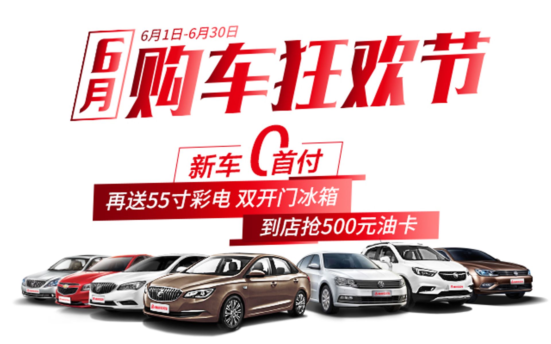 China: UCAR secures $350m funding; Fosun's VC arm is now Fosun RZ Capital