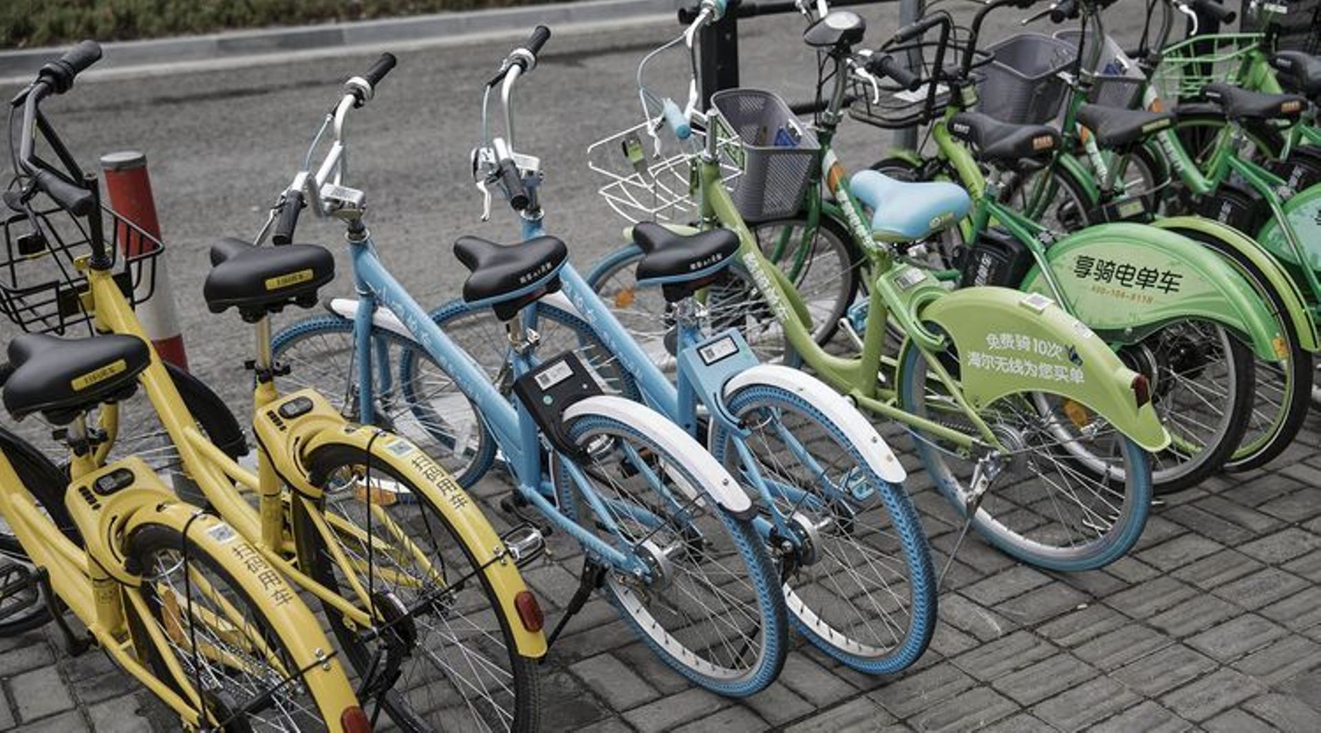 Bike-sharing firm Ofo raises over $700m in Alibaba-led Series E