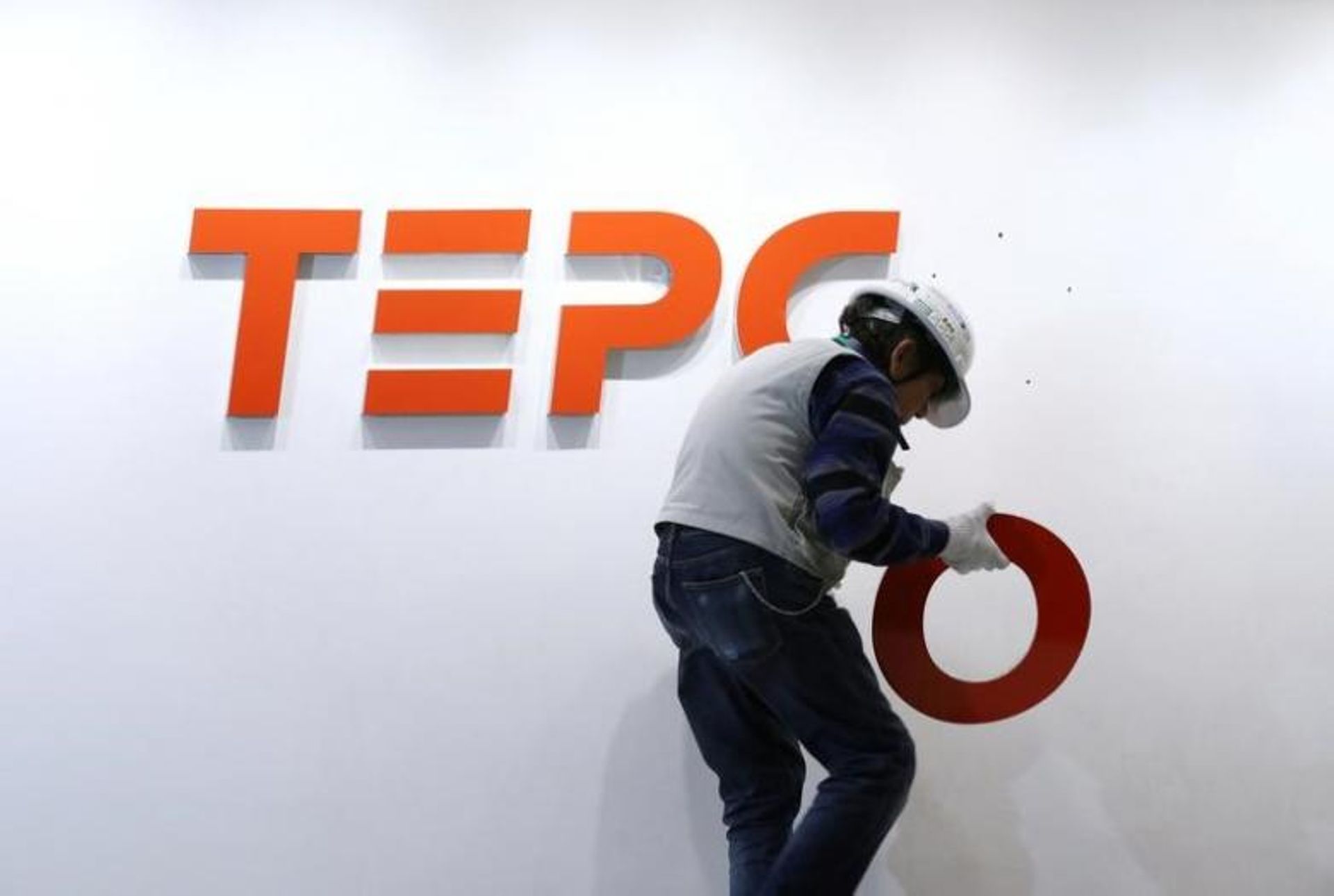 Japan's TEPCO draws interest from SoftBank, PE giants; may raise $6.3b