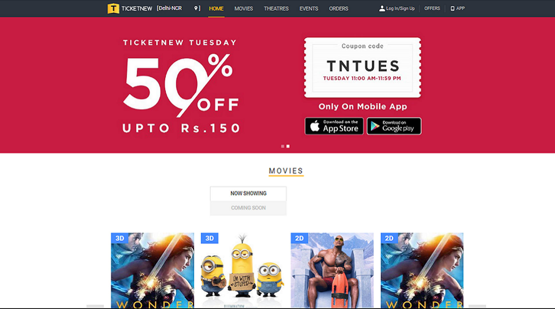 India Digest: Paytm eyes TicketNew; Piramal Realty mulls commercial realty fund