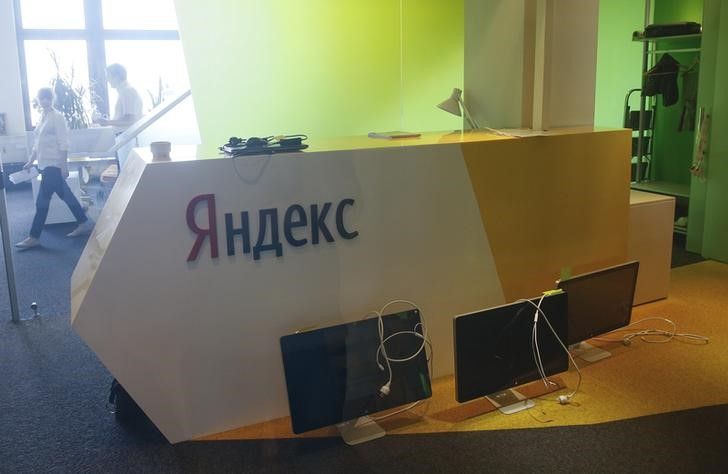 Russia's Yandex Sets Up E-commerce Venture With Sberbank