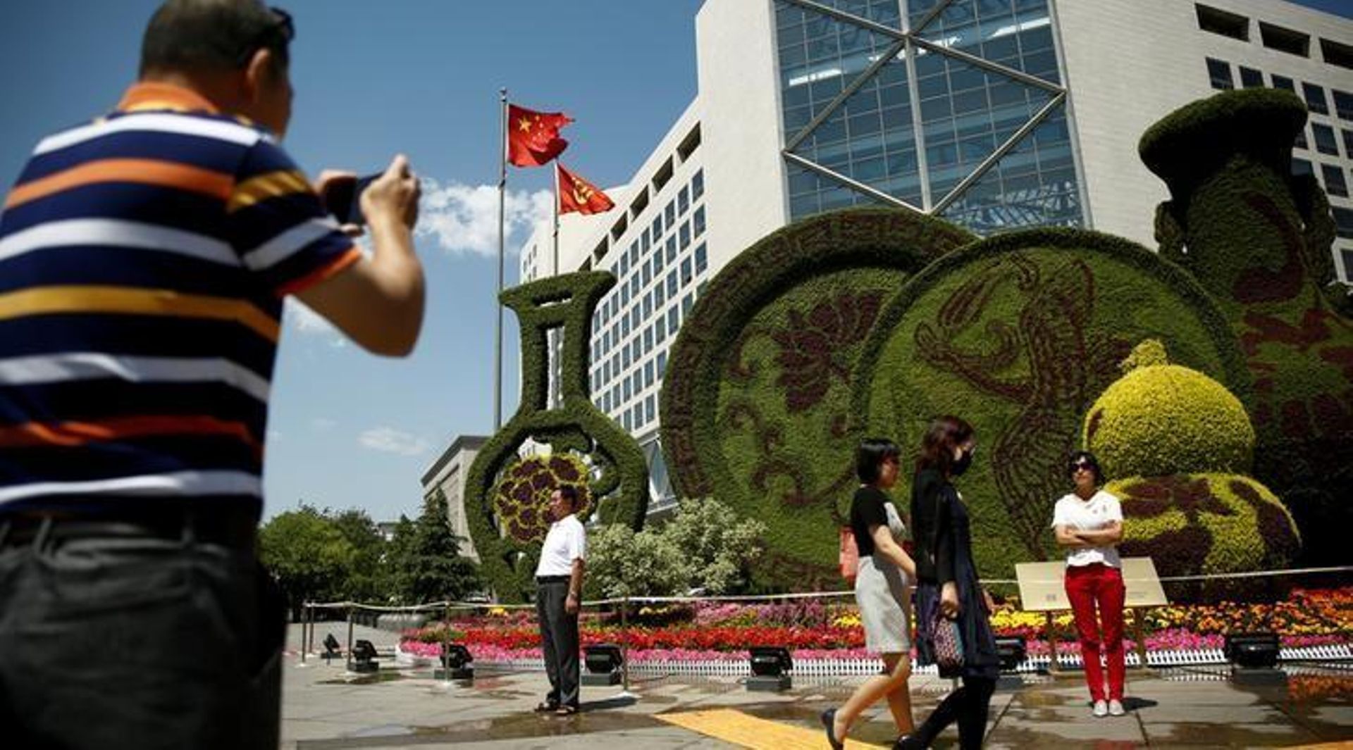 IFC targets $1b fundraising within a year as part of $5b vehicle