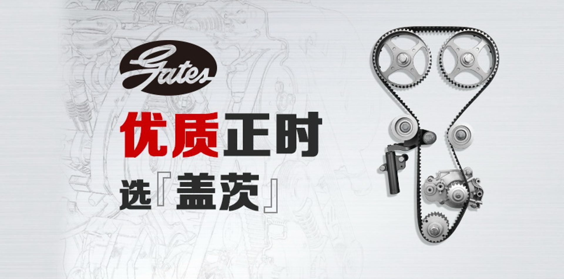 China: Carzone raises $50m Series B+; Huodongxing secures funding from Tencent, others