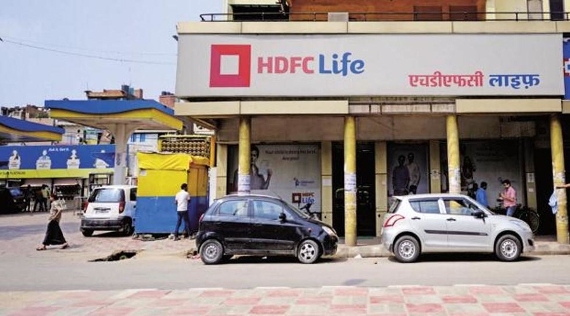 India: HDFC Standard Life shares rise 7% on stock market debut