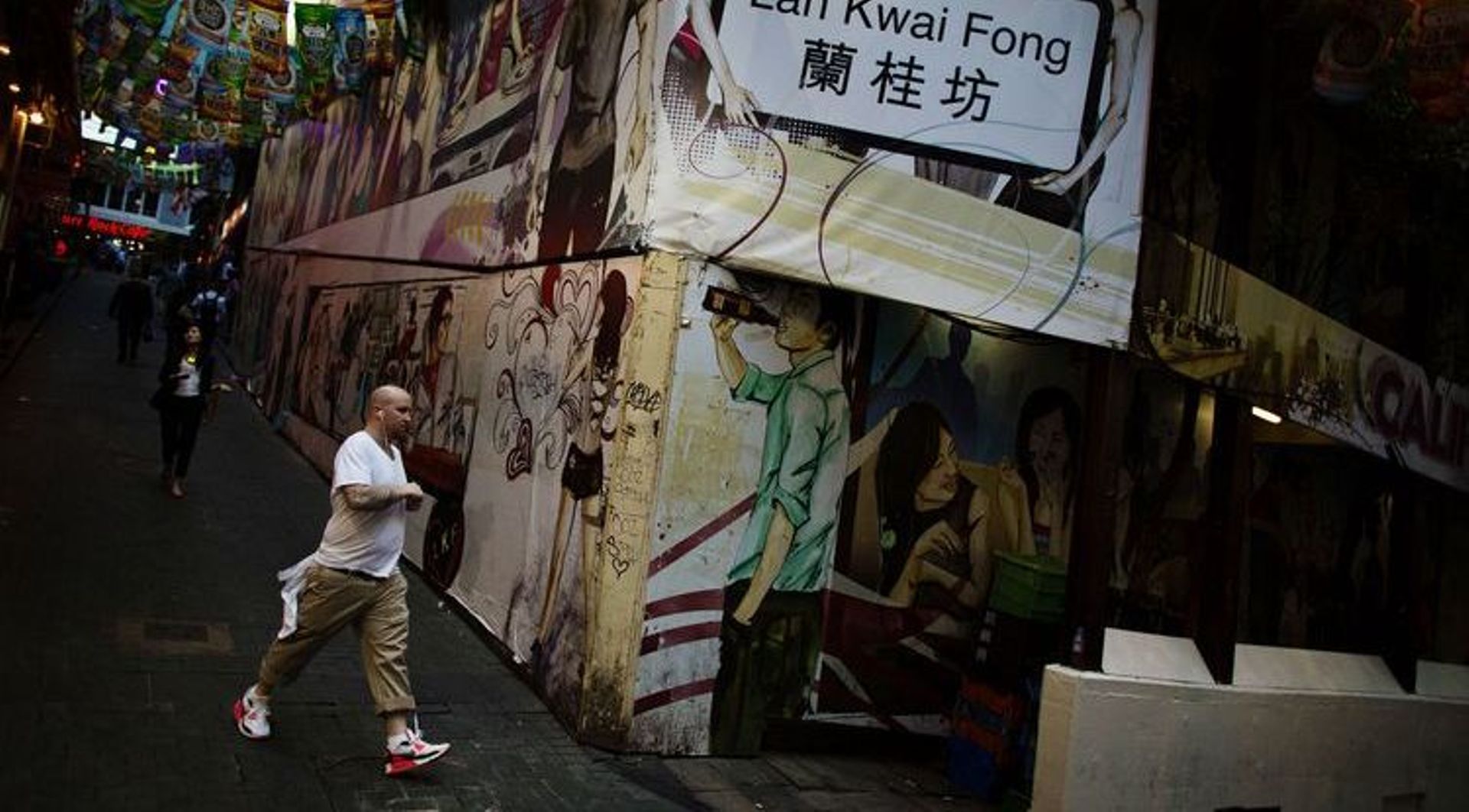 WeWork said to be in talks to expand in Hong Kong bar zone