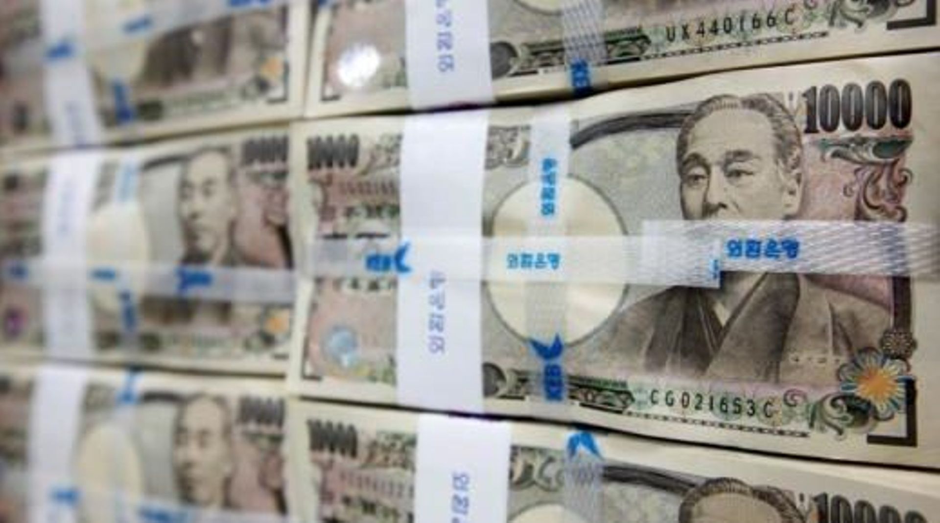 Japanese PE J-STAR acquires aquaculture firm Dainichi