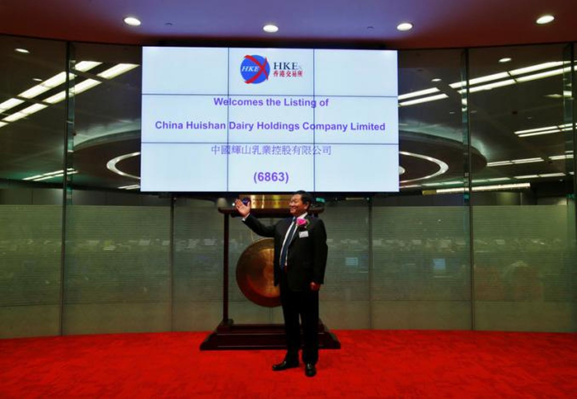 China's Huishan Dairy plans to carve up firm with creditors, seeks 'white knight'