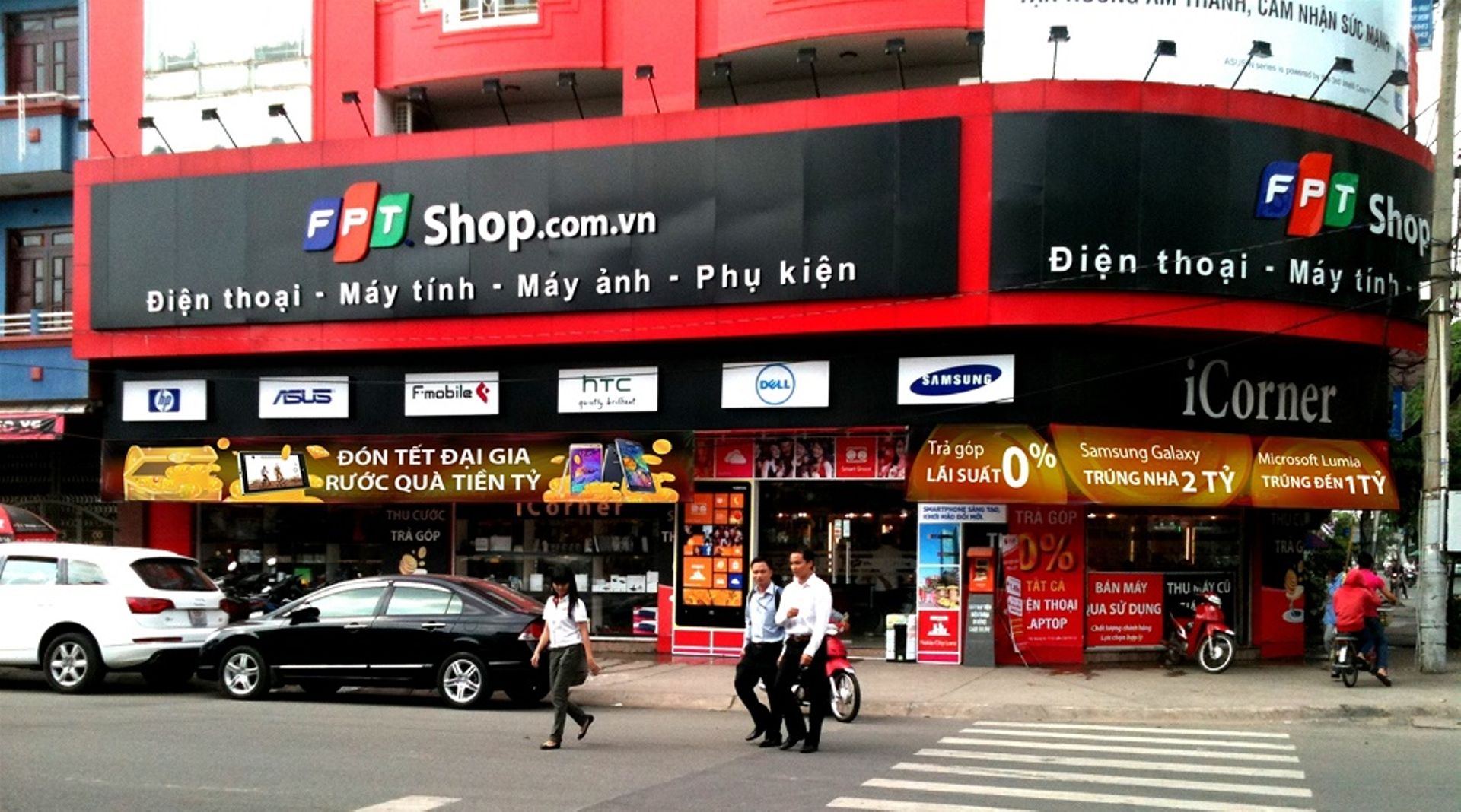 Vietnam: FPT Retail's IPO launch set for December 15