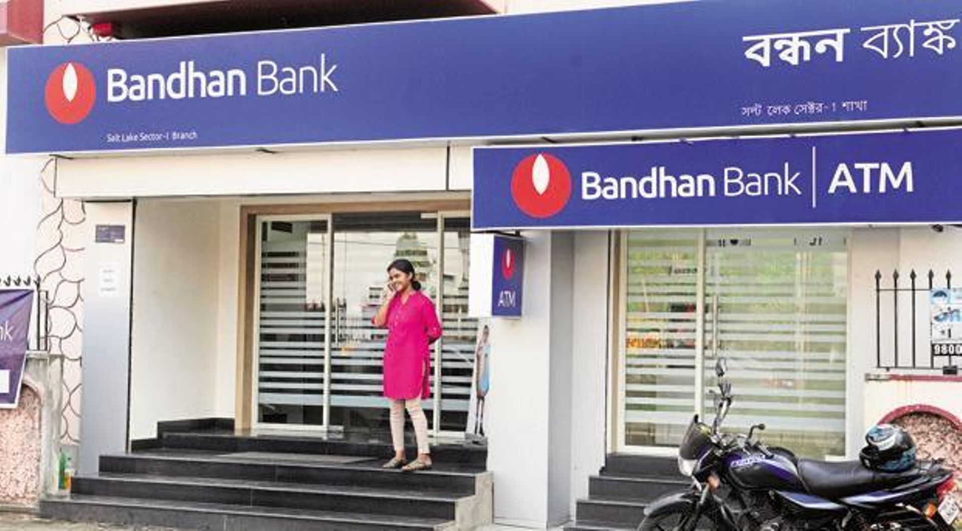 GIC-backed Indian lender Bandhan Bank to raise $689m in IPO