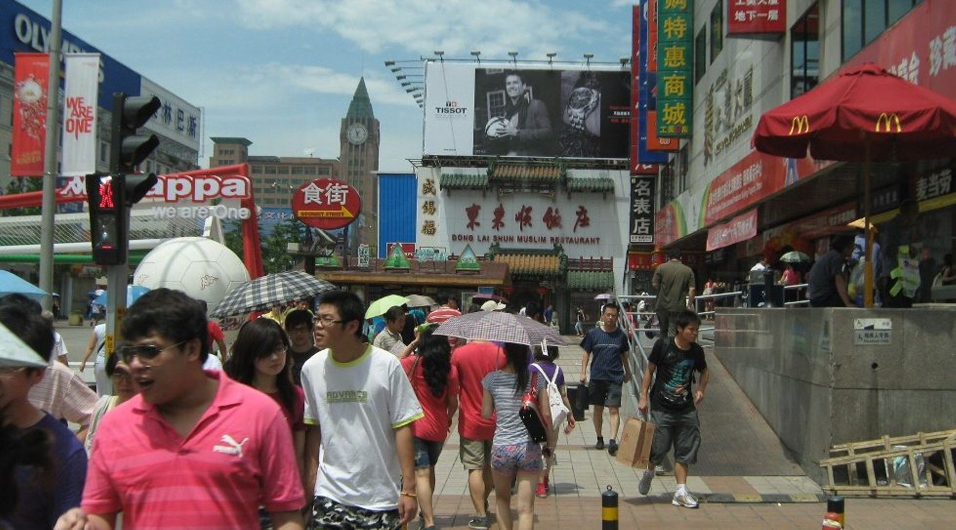 China Digest: PPDai taps US market for IPO; Momenta raises Series B2