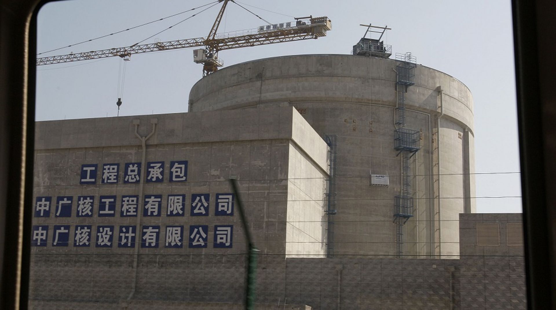 Hong Kong’s power utility CLP seeks acquisitions to diversify, expand in India