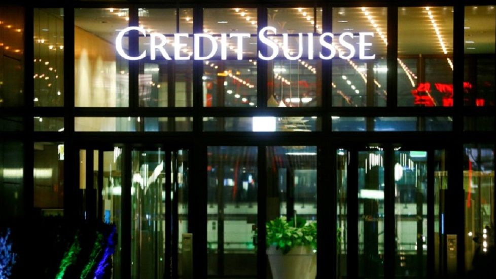 Credit Suisse applies to initiate $440m legal proceedings against SoftBank