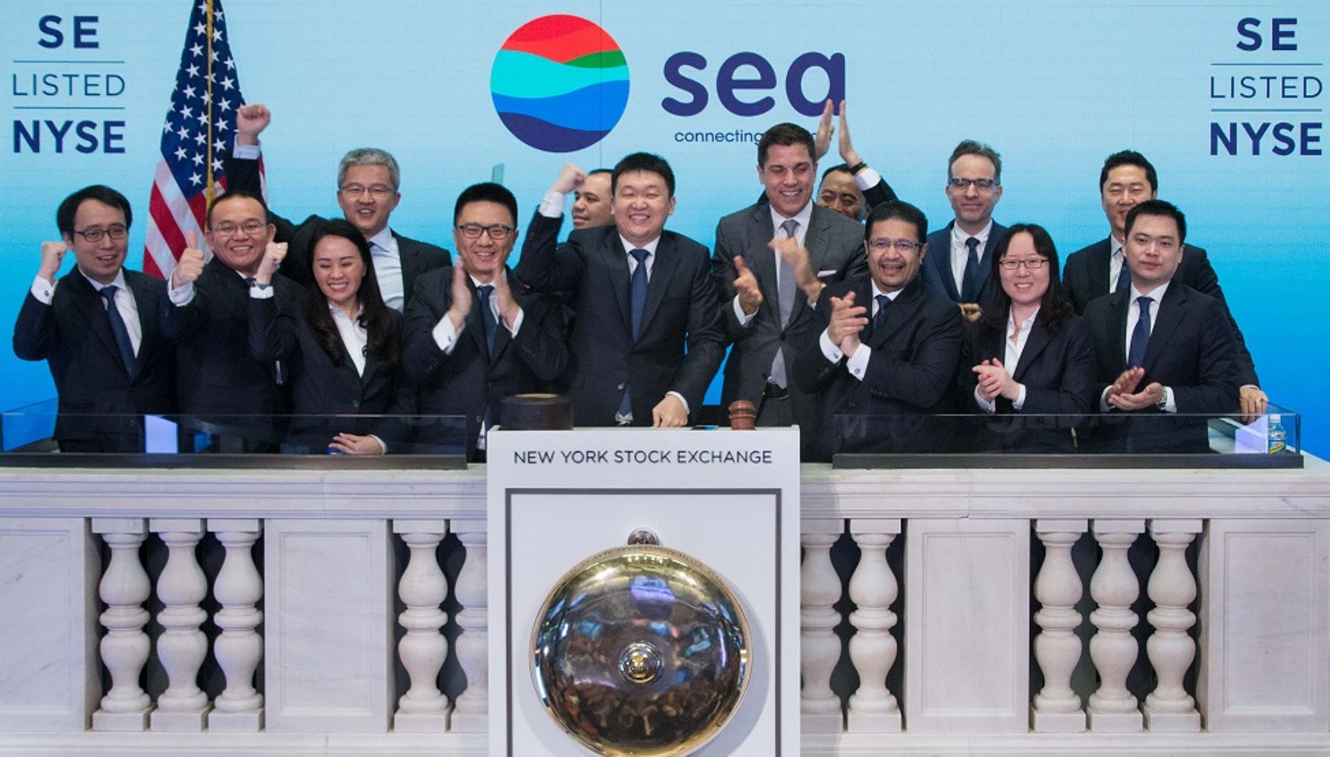 Singapore's Sea prices $500m convertible note, Tencent to pick up to $50m of issue