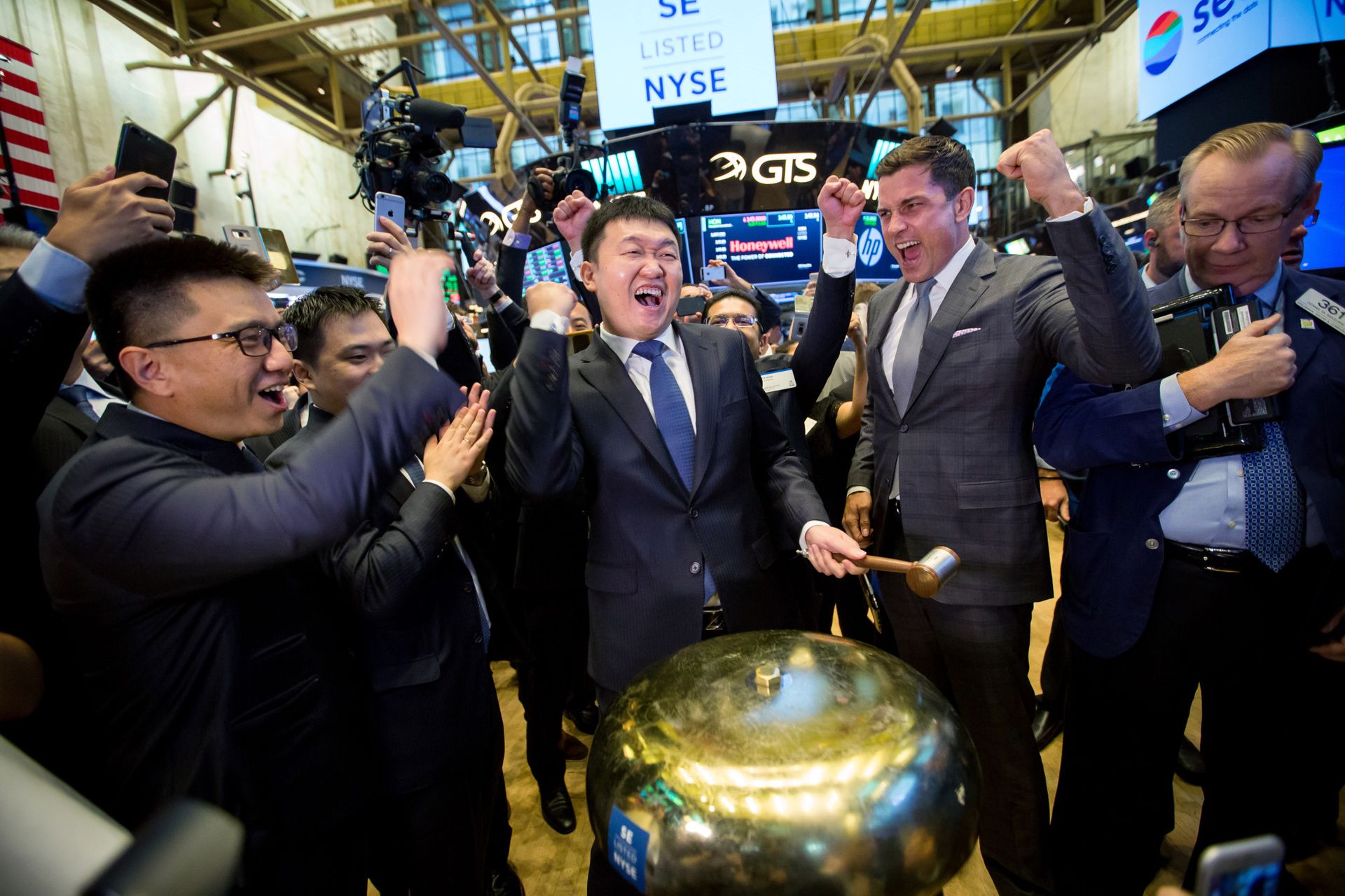 Singapore's Sea raises $575m in convertible notes on back of strong demand