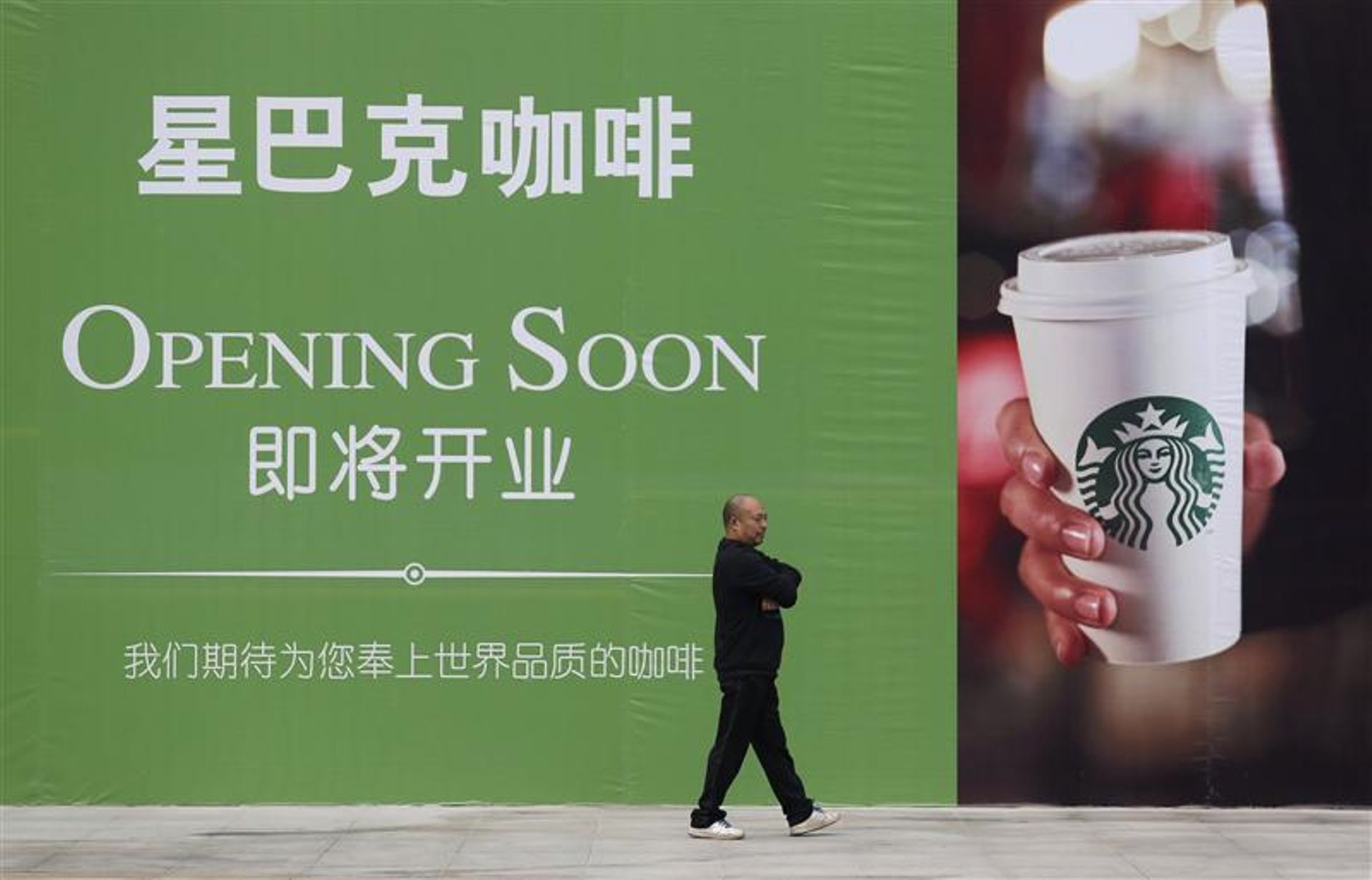 Starbucks CEO sees decades of growth from China expansion