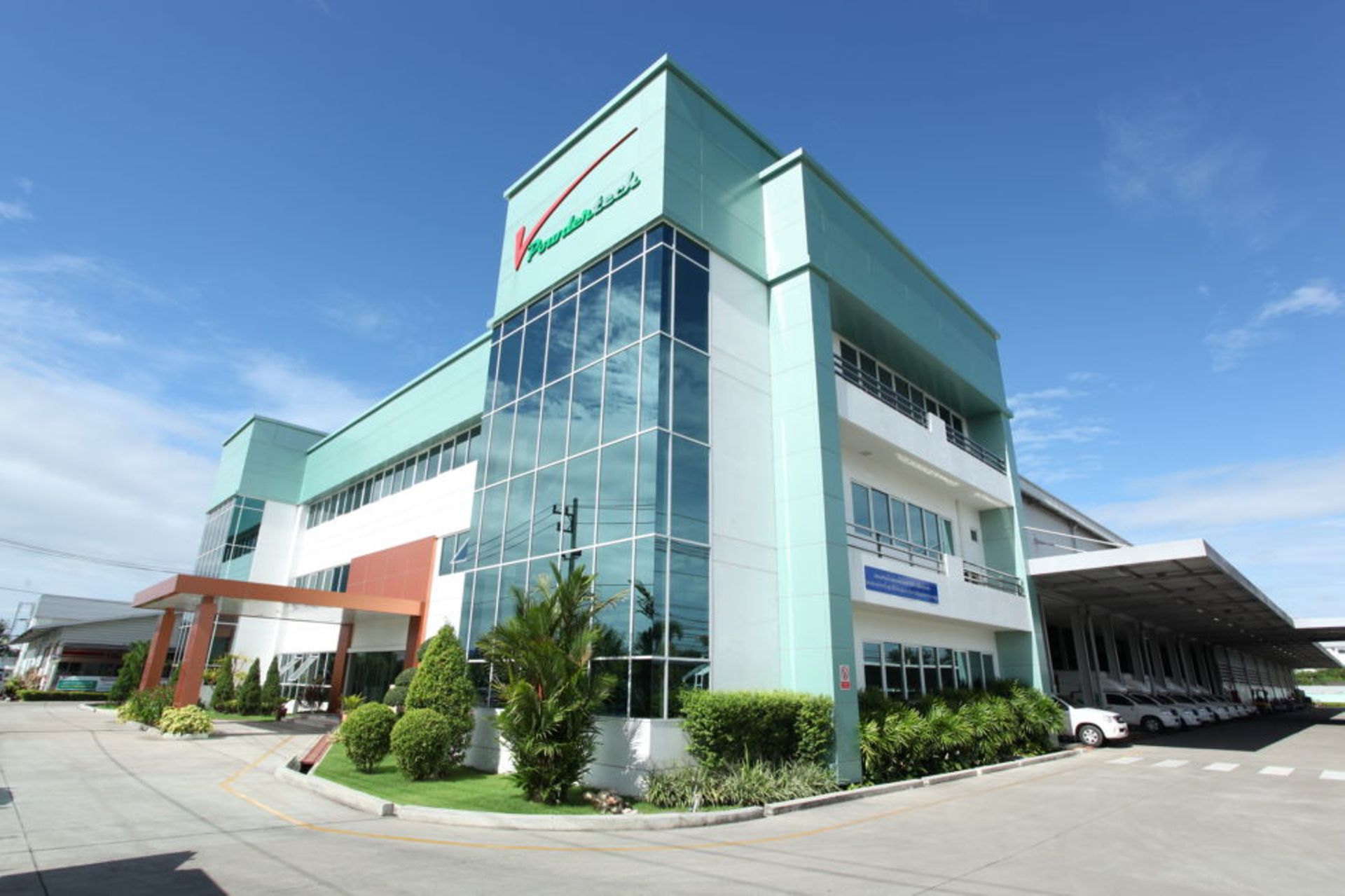 Thailand Digest: AkzoNobel buys V.Powdertech; Ayudhya Capital, Allianz swap shares