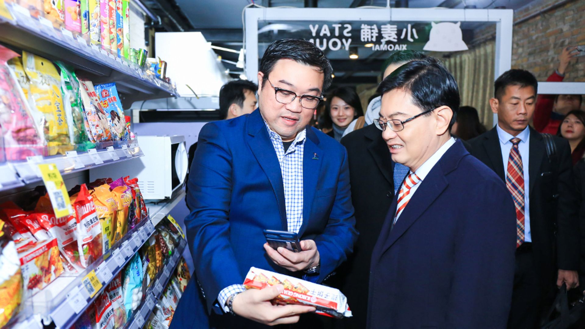 SG Dealbook: Top Glove to acquire Aspion; CapitaLand expands China presence