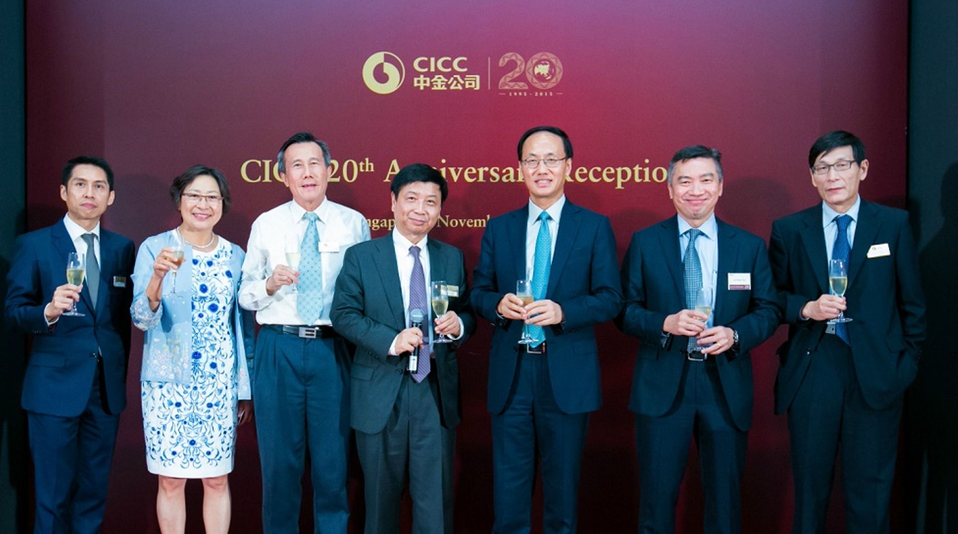 KKR partially exits China's oldest investment bank CICC for $195m